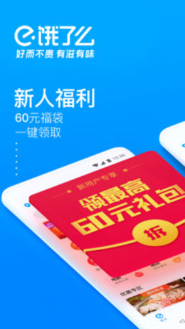 武汉酷汇手机客户端武汉酷助手的steam