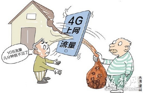 吸引市民关注手机新闻2024最近的新闻大事10条