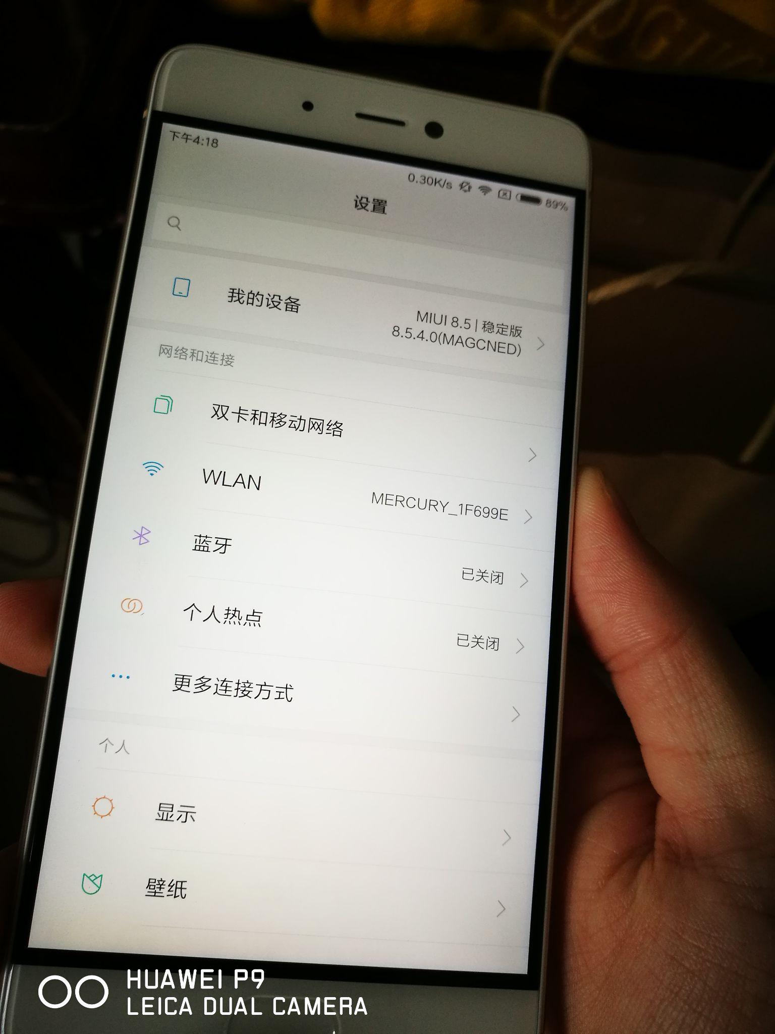 小米手机锁机的新闻小米手机锁屏图案破解