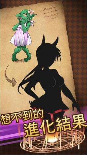 与钴狐的日常游戏安卓版冷狐游戏汉化组安卓游戏下载