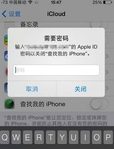国外版苹果手机开锁教程苹果手机连接itunes解锁教程-第2张图片-太平洋在线下载