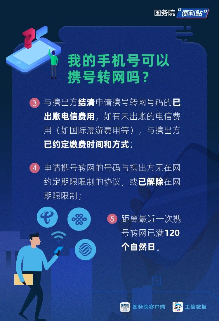 澎湃新闻客户端摘要澎湃新闻是哪里的媒体-第2张图片-太平洋在线下载