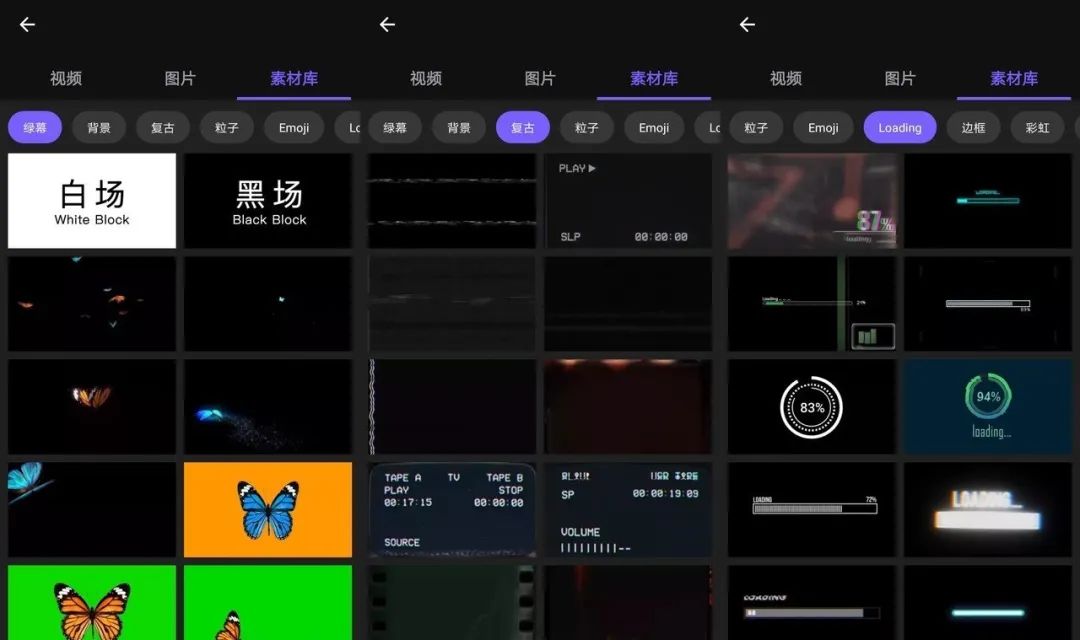 vivacut免费苹果版苹果版videoleap破解