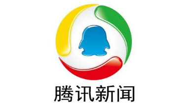 手机腾讯新闻使用微信腾讯新闻手机版