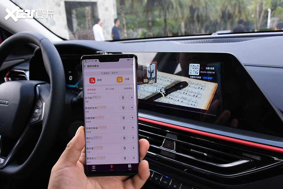欧尚app手机客户端欧宝官网app客户端下载