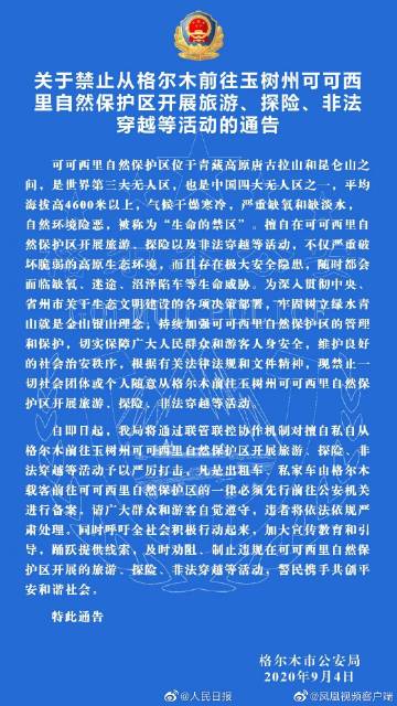 凤凰视频pc客户端官方下载凤凰游戏网站买的游戏怎么下载-第2张图片-太平洋在线下载