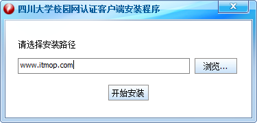 客户端文件覆盖文件覆盖是什么意思