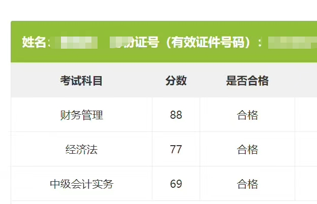 正保云苹果版正保云课堂官网登录入口