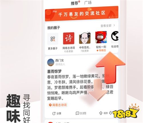 手机新闻恶搞软件下载手机屏幕100种恶搞软件