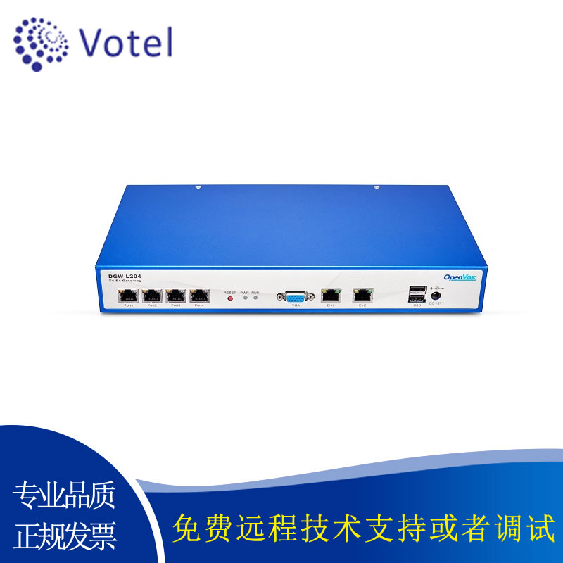 开源sip客户端SIP电话软件APP