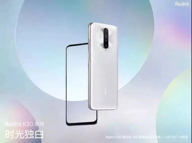 苹果是移动还是联通版的132属于移动还是联通