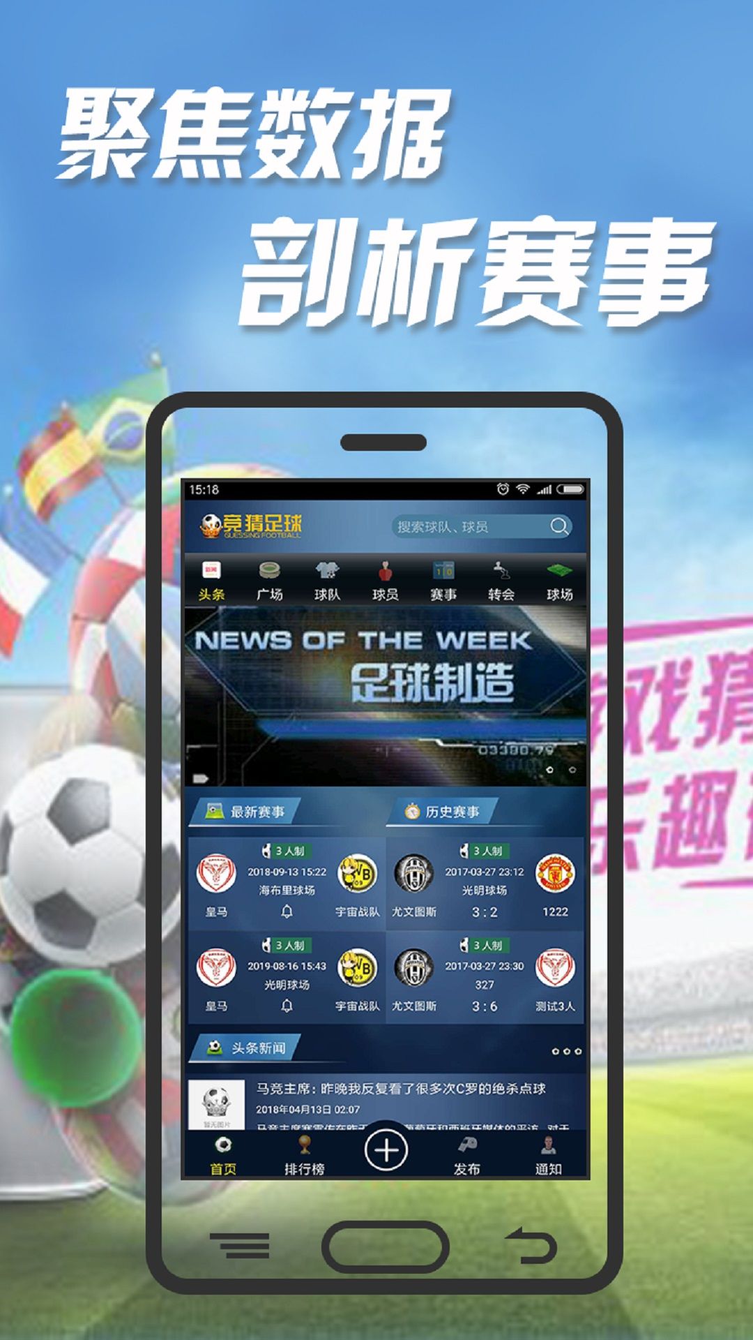 关于城信客户端官方下载安装的信息