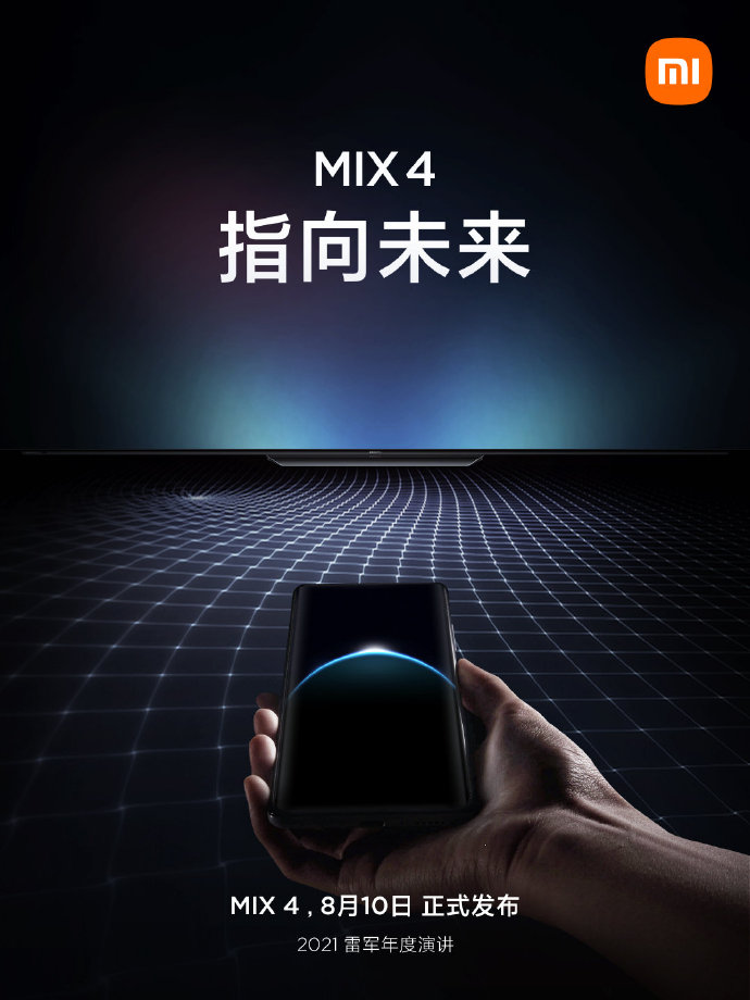 智能语音三星苹果版itunes电脑版下载