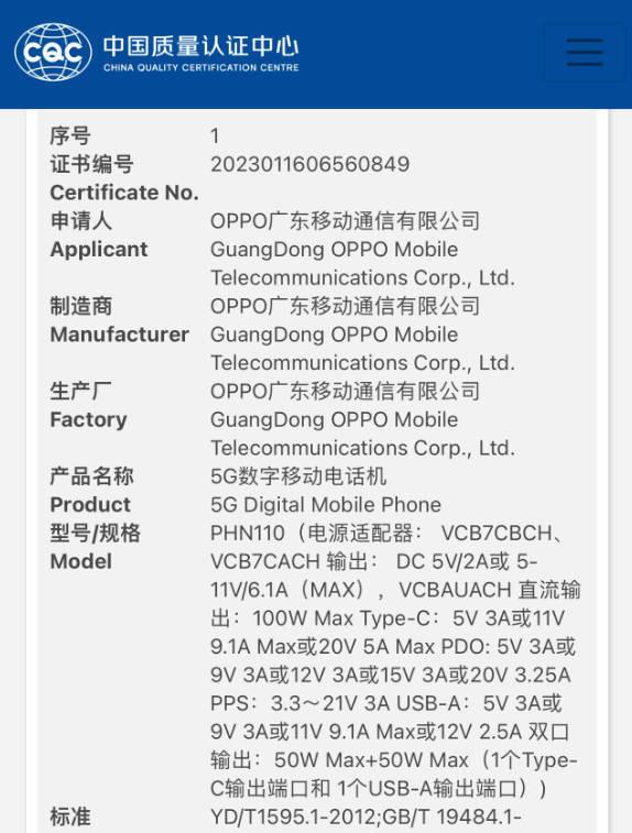 手机屏幕经常出现新闻为什么手机屏幕会出现条纹-第1张图片-太平洋在线下载