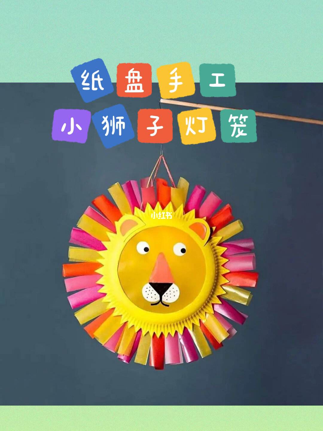 纸盘游戏安卓纸牌游戏免费下载