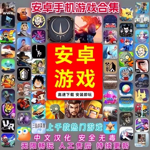 充了游戏钱能退吗安卓孩子在游戏里面充了钱怎么退