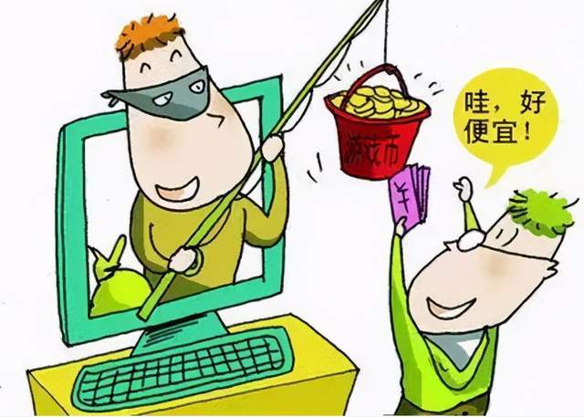 玩手机被骗新闻玩手机眼睛失明新闻