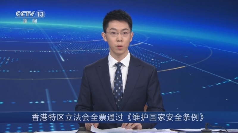 苹果手机下载香港新闻直播苹果怎么下载香港地区app