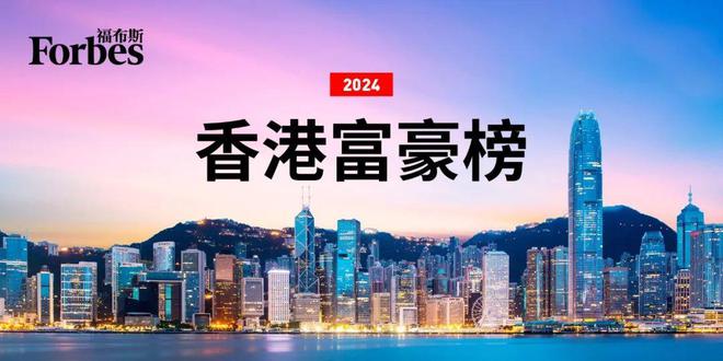 苹果手机下载香港新闻直播苹果怎么下载香港地区app-第2张图片-太平洋在线下载