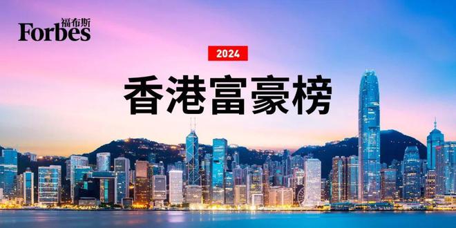 苹果手机下载香港新闻直播苹果怎么下载香港地区app-第2张图片-太平洋在线下载
