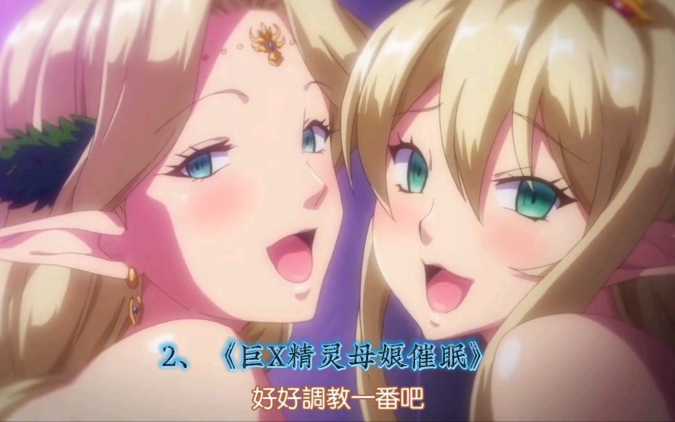 人妻欲情催眠游戏安卓下载功夫娘无心版v10汉化版