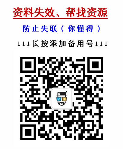 滴滴车主苹果版能用吗滴滴车主546苹果版-第2张图片-太平洋在线下载