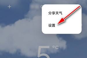 手机里面今日资讯哪里关掉电脑右下角今日精选弹窗广告怎么彻底关闭