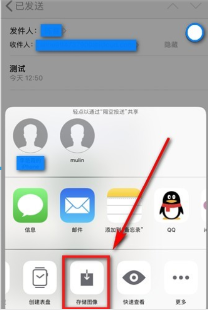 手机如何开启新闻国际新闻头条最新24小时