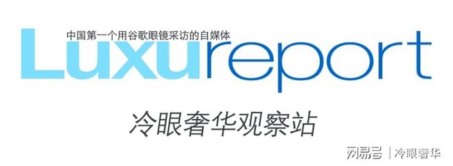 网易新闻客户端端苹果版网易新闻客户端电脑版下载
