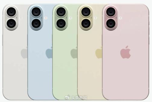 苹果13头条新闻iphone13上市时间中国