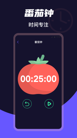 下载屏幕时钟安卓版苹果版的简单介绍-第1张图片-太平洋在线下载