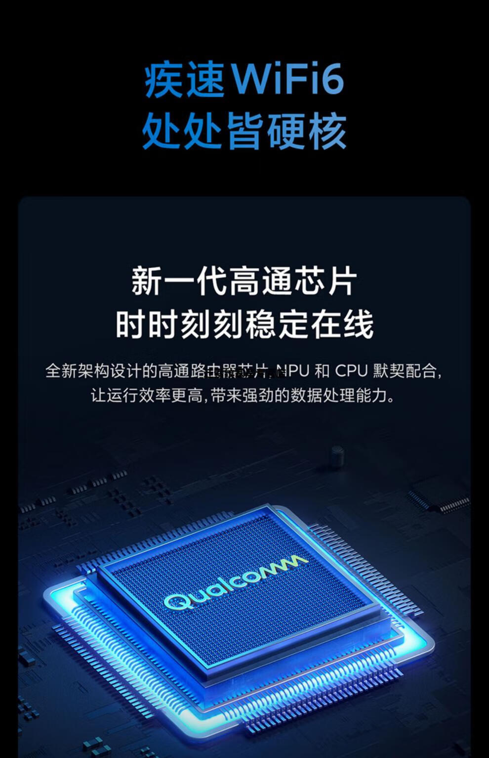小米wifi手机客户端官方下载的简单介绍