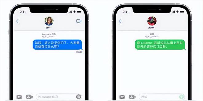 美国苹果手机禁新闻美国为什么要禁tiktok-第2张图片-太平洋在线下载