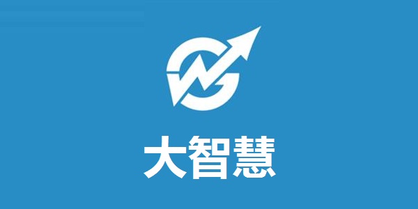 东证大智慧手机版下载大智慧app下载官方下载