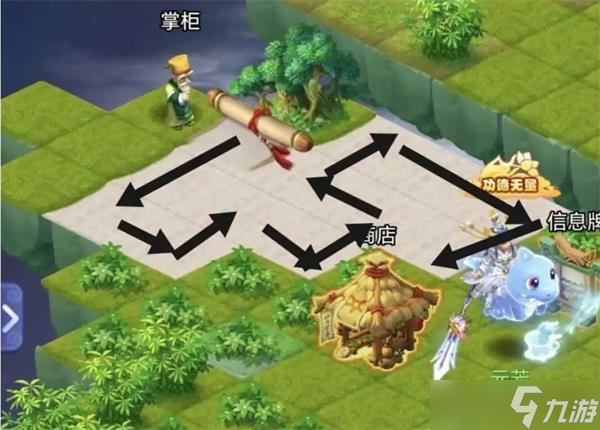 梦幻西游工具箱手机版梦幻西游工具箱手机版app