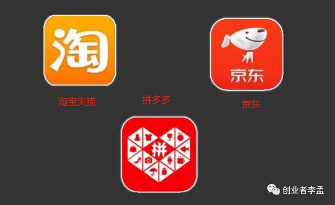 拼多多手机卖家版拼多多手机网页版入口