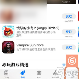苹果国际版什么意思苹果国际版和国行的区别