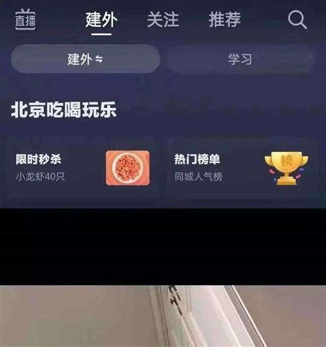 刷快手播放量手机版怎么刷快手播放量免费
