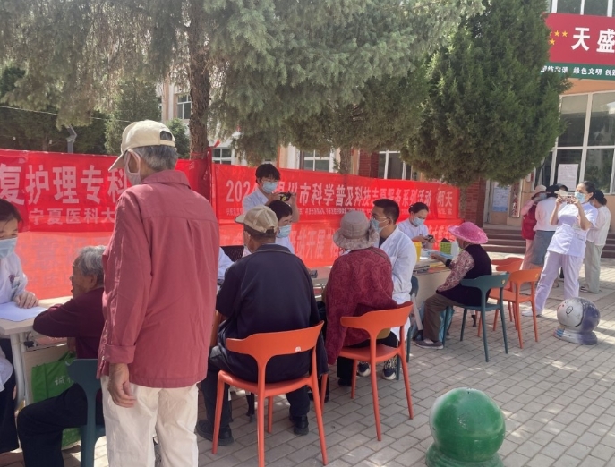 鲁中棋牌文化网手机版山东象棋网鲁中棋牌文化网
