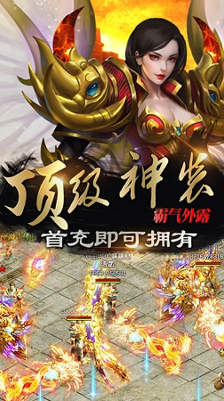 战歌电影网手机版45战歌电影网电脑版