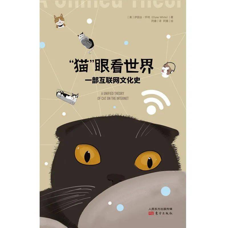 安卓版CGNTV高清电视安卓最新版-第1张图片-太平洋在线下载