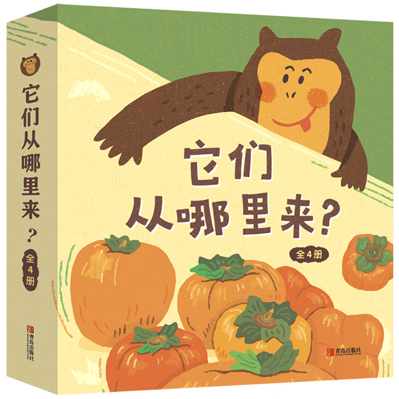 她他社安卓版她社区电脑版官网-第2张图片-太平洋在线下载
