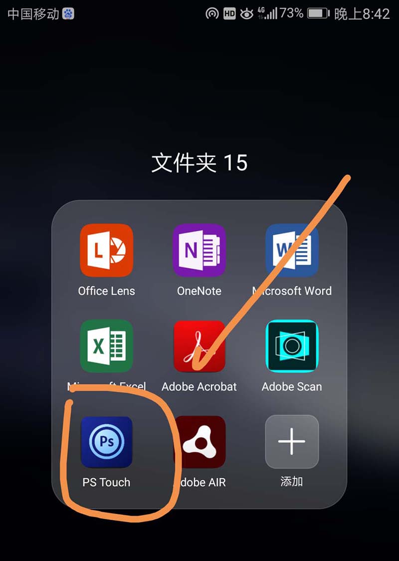 脚本之家手机版脚本之家打不开了