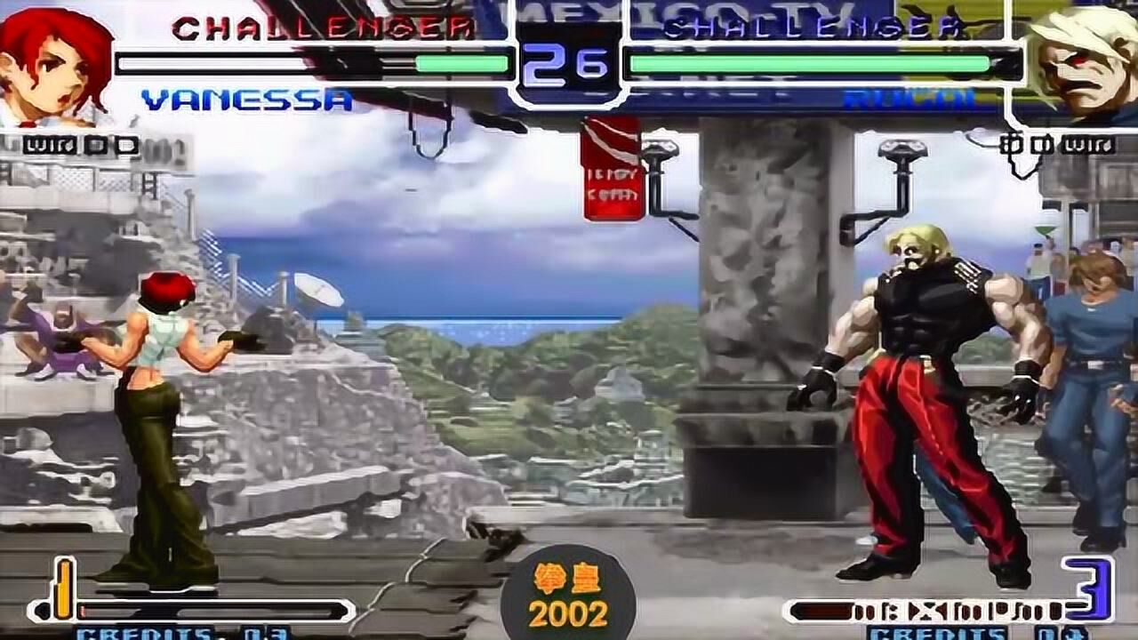 手机版拳皇魔幻2002拳皇2002魔幻2怎么下载