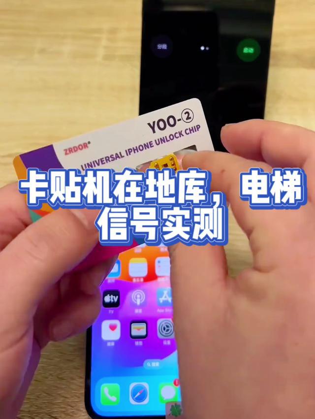 买有锁版苹果要注意什么iphone美版有锁能买吗