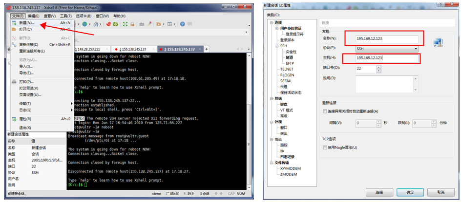 shadowdsocksr安卓客户端shadowdsocksr客户端下载官方