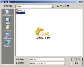 delphi客户端dolphin官方网站
