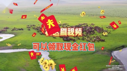 下载红包版快手机速版快手极速版下载免费领红包