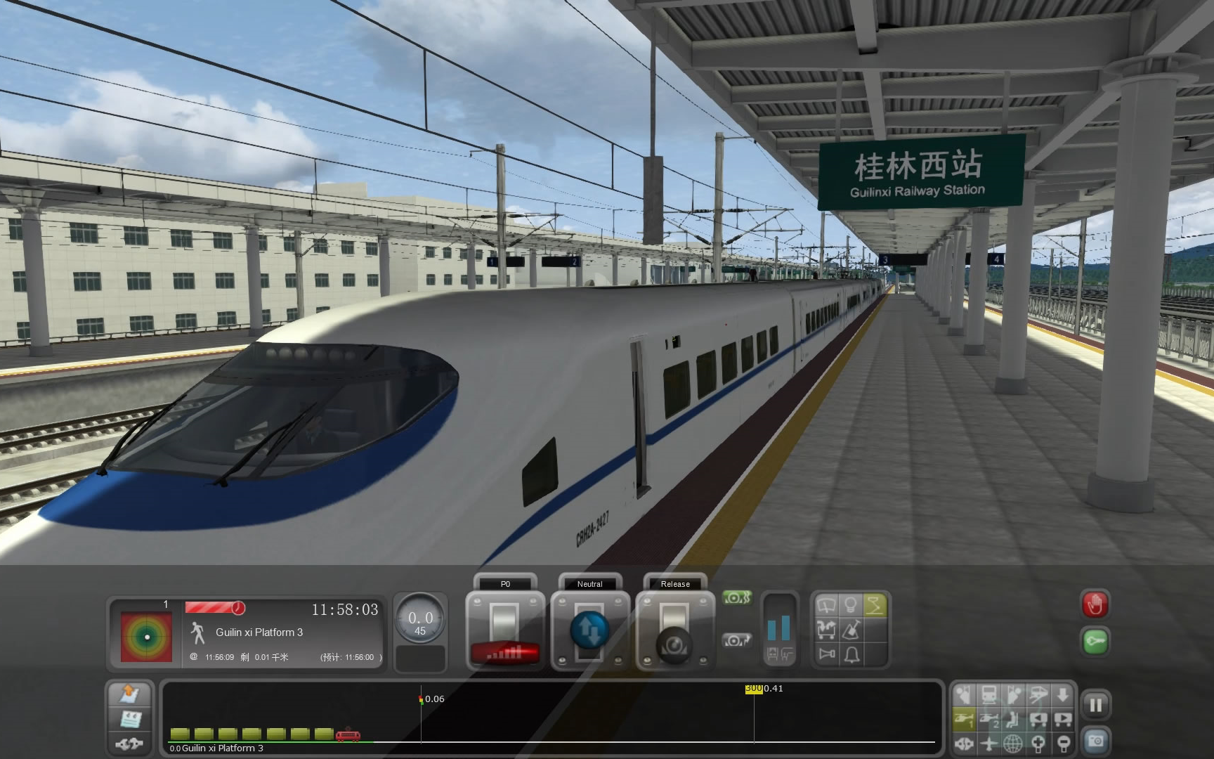 trainzsimulator安卓版TrainzSimulator火车3D