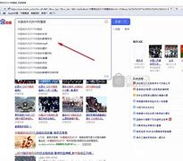 sifari安卓版safari浏览器安卓版下载